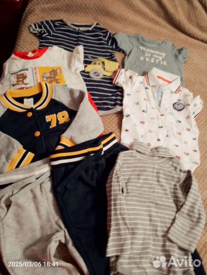 Пакет вещей для мальчика 80 см на дос тавку