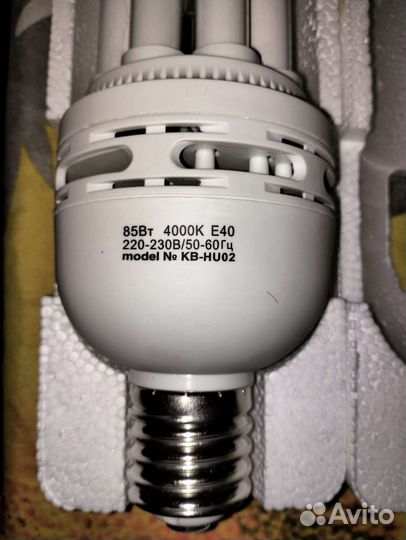 Энергосберегающие лампы е40