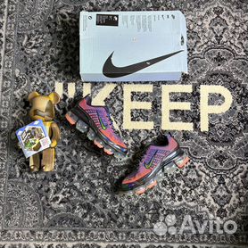 Nike gsb air vapormax sale