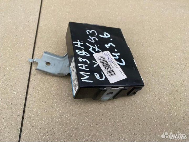 Блок управления центральным замком Mazda Сх7