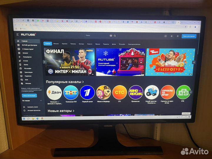 Монитор 27 дюймов full hd