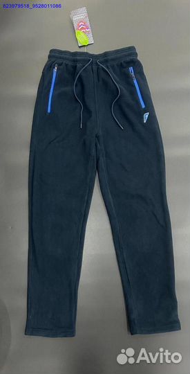 Спортивный костюм Forward (Арт.54954)