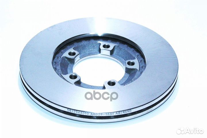 Диск переднего тормоза D252mm ARG29-1031 Arirang