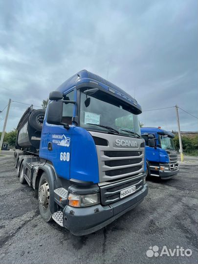 Требуется водитель