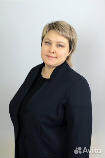 Карьерная консультация