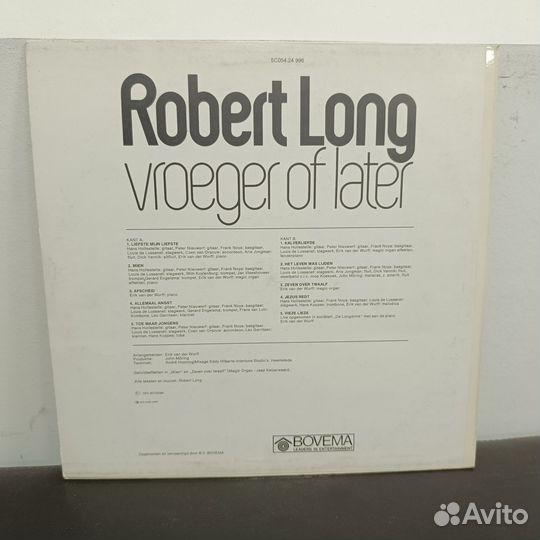 Robert Long