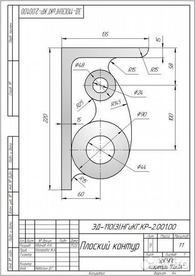 Чертежи autocad,от руки,быстро