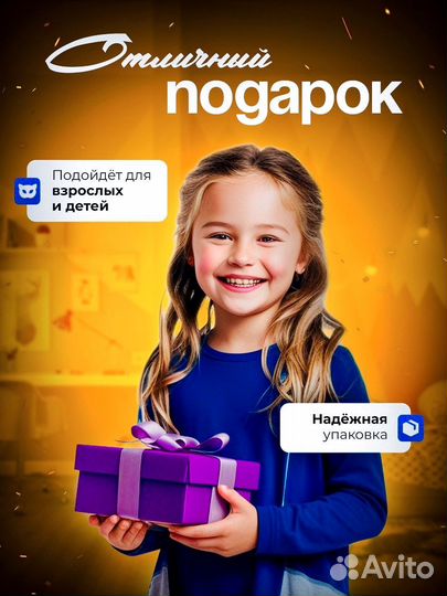 Маска карнавальная