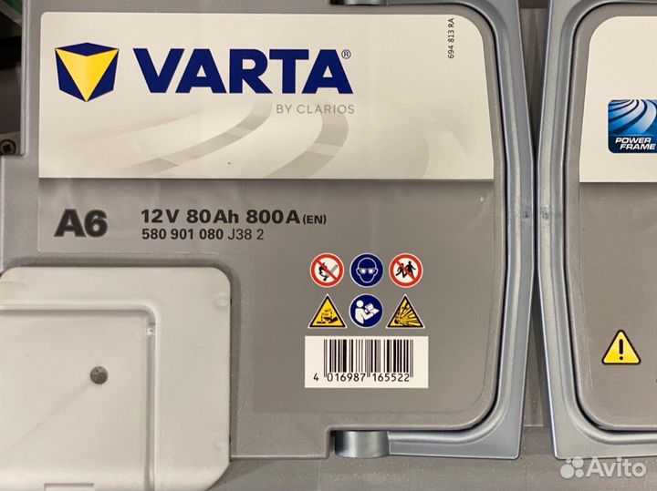 Аккумулятор Varta Silver AGM 80 Ач