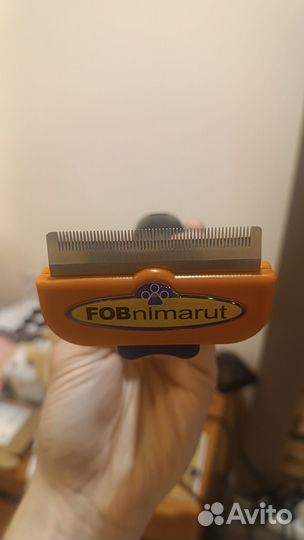 Фурминатор для кошек