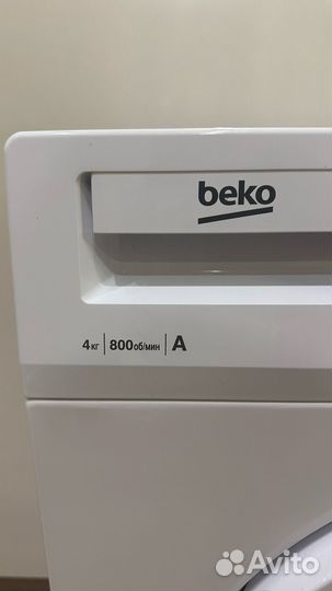 Стиральная машина beko (wrs 44p1 bww) б/у