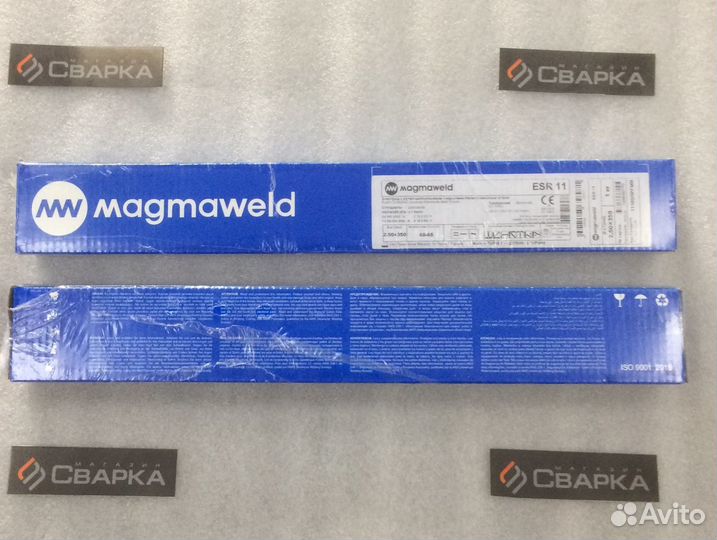 Электроды сварочные magmaweld ESR11 ф2.5мм (1кг)