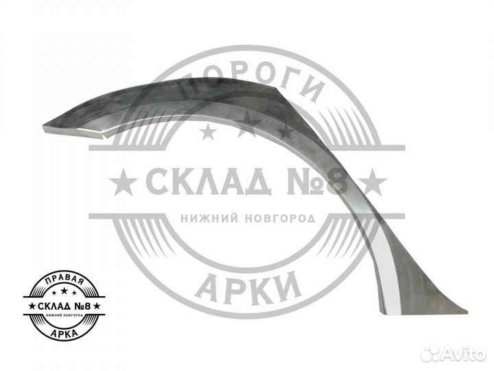 Ремонтная арка Hyundai Sonata 5 NF