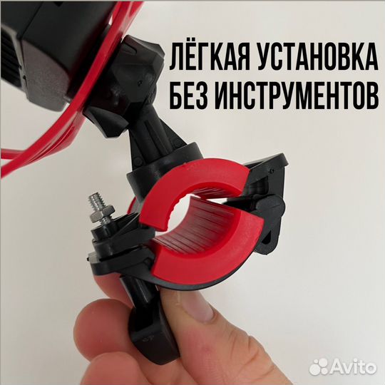 Держатель для телефона на велосипед