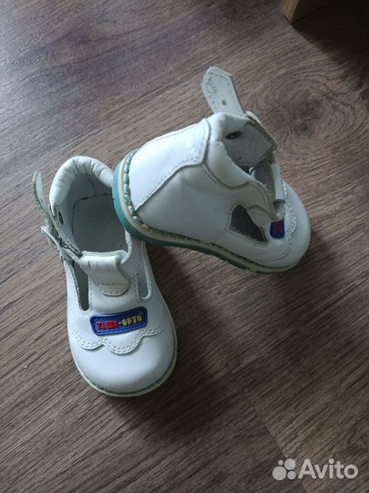 Сандалии для девочки 19 размер