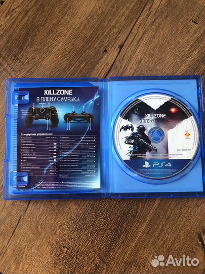 Killzone в плену сумрака ps4