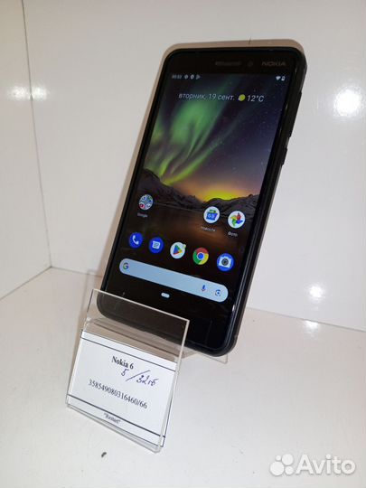 Nokia 6.1, 3/32 ГБ