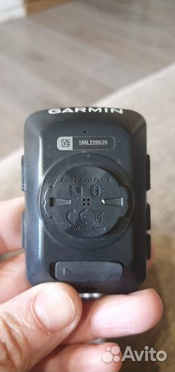 Garmin Edge 520 Plus