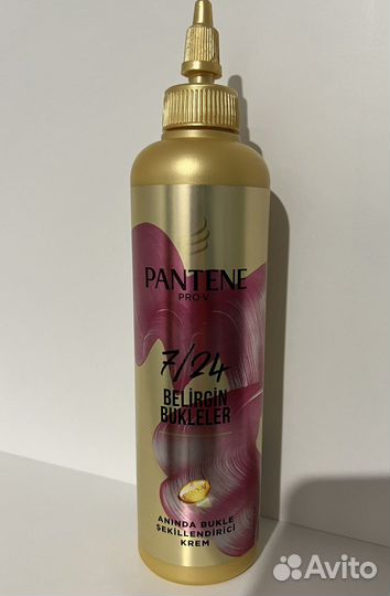 Pantene несмываемый уход для волос