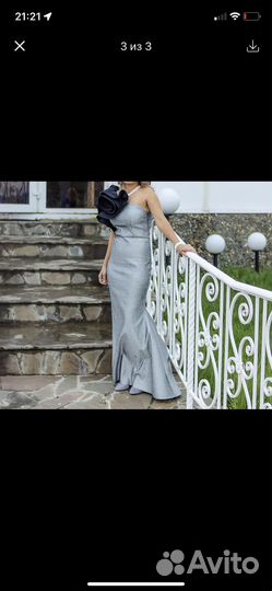 Вечернее платье