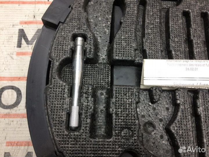 Ящик для инструментов Mercedes-Benz S-Class W220