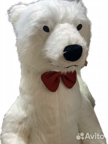 Экспресс поздравление от Белого Мишки