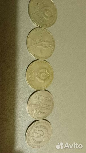 Монеты СССР