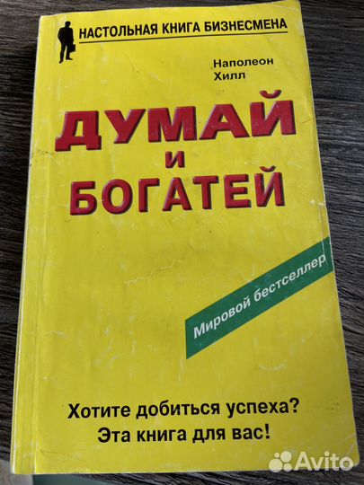 Все о бизнесе