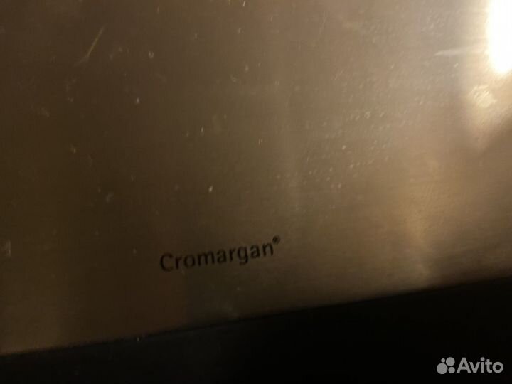 Тостер cromargan