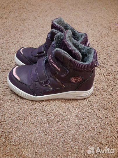 Ботинки демисезонные для девочки
