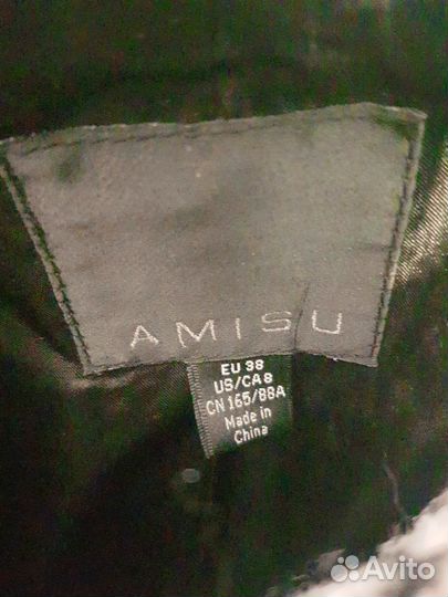 Пальто женское короткое