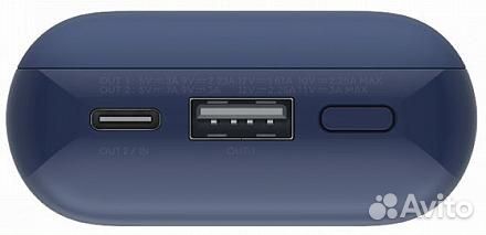 Внешний аккумулятор Xiaomi Mi 33W Power Bank 1000