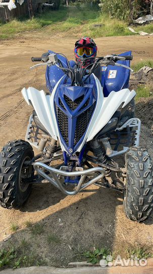 Yamaha raptor YFM700R 2015