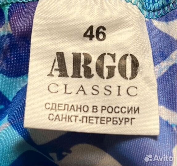 Костюм для фитнеса женский Argo classic