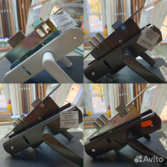 Замок врезной с ручками