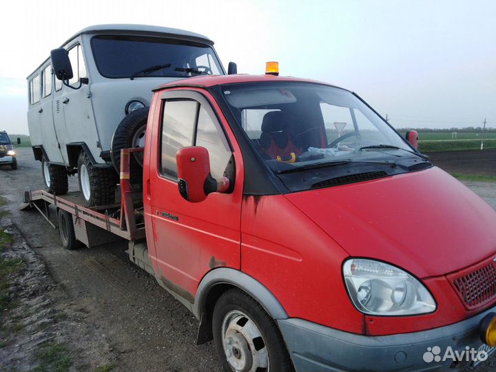 Услуги эвакуатора