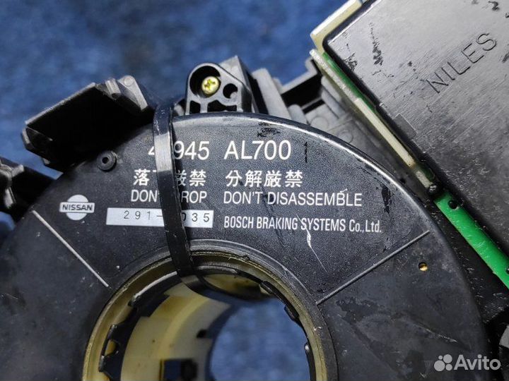 Подрулевые переключатели Infiniti Fx35