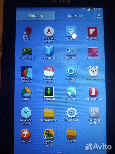 Samsung galaxy tab 3 lite SM-T111