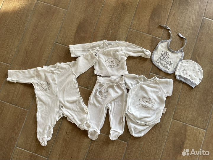 Детские веши пакетом 56 размер