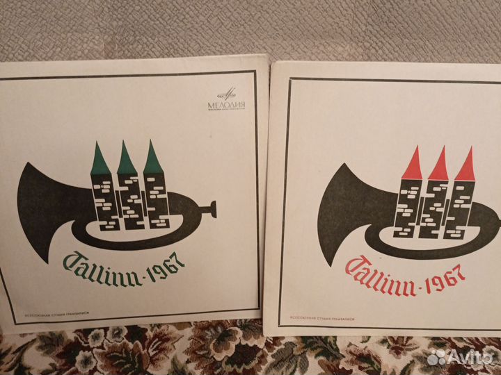 Пластинки Джаз 67