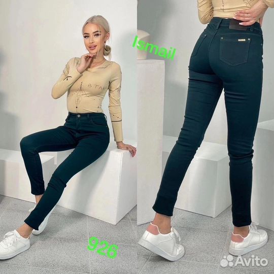 Джинсы утепленные женские