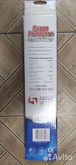 Сетевой фильтр (удлинитель) emix Surge Protector