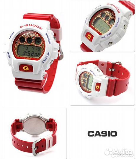 Casio G-shock DW-6900SC-7E