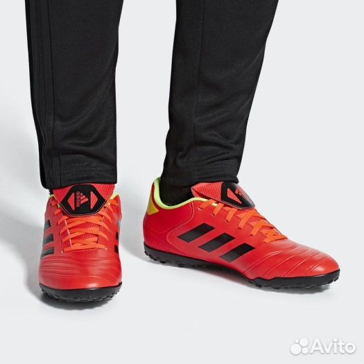 Adidas copa best sale tango 18.4