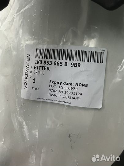 Новая решетка бампера левая VW Golf 5 1K0853665B