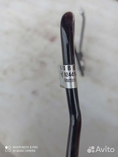 Трубка кондиционера Qashqai 2 j11, оригинал, б/у