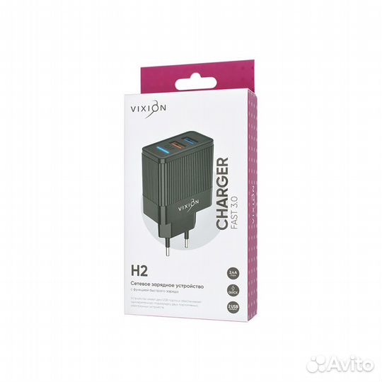 Блок питания vixion H2 2xUSB QC 3.0, 2.4A черный