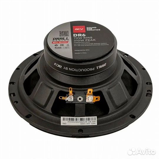 Широкополосная акустика 16 см DR6 drall ACV
