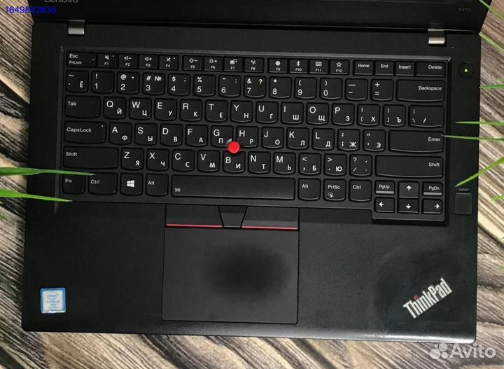 Лучший, Бюджетный ноутбук Lenovo Thinkpad t470