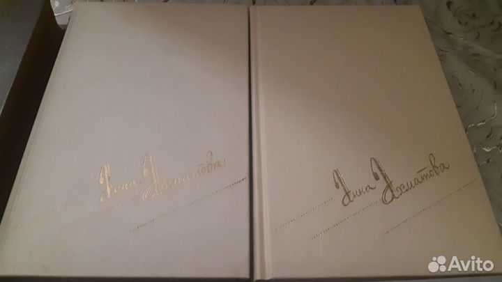 Книги разные